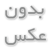 چگونه بهترین آرایشگاه سعادت آباد را انتخاب کنیم؟ نکات طلایی